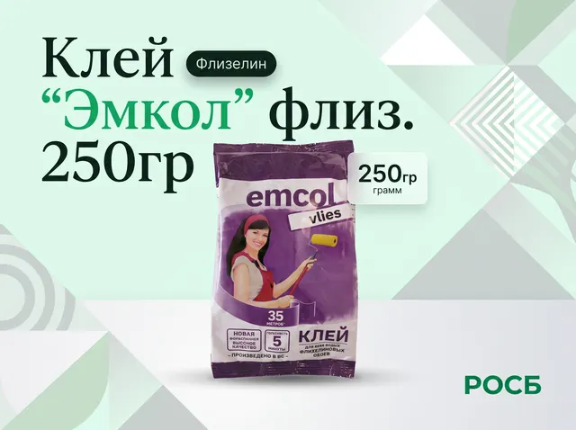 Клей "Эмкол" флиз. (250гр)  1/24