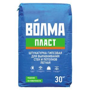 Штукатурка ВОЛМА Пласт 30кг
