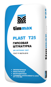 PLAST Т25-30 кг ШТУКАТУРКА ГИПСОВАЯ машинного и ручного нанесения