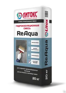 Гидроизоляционная смесь Литокс ReAqua Plus 20кг (63)