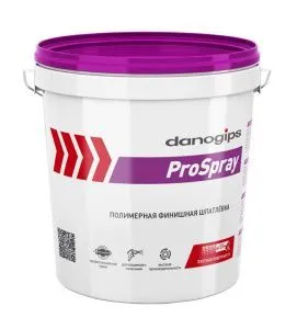 Шпатлевка финишная DANOGIPS ProSpray 25кг (48)